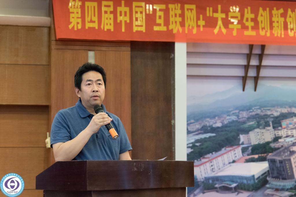 继续教育学院调研 继续教育学院调研